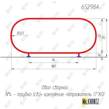 65298A Карниз овальный по чертежу