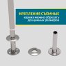 Карниз для ванной Угловой Г образный 120х70 Усиленный 20 мм фото 5