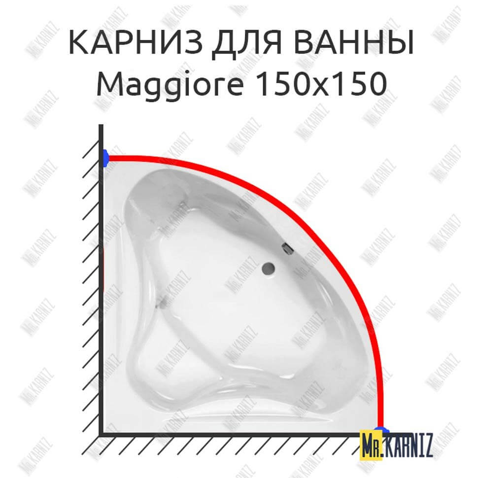 Карниз для ванны Jika Maggiore 150х150 (Усиленный 25 мм) MrKARNIZ