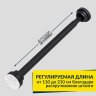 Карниз для ванной телескопический 110-210 см черный с кольцами фото 5