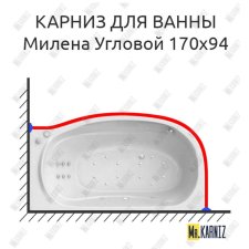 Карниз для ванны Triton Милена Угловой 170х94 Усиленный 20 мм MrKARNIZ